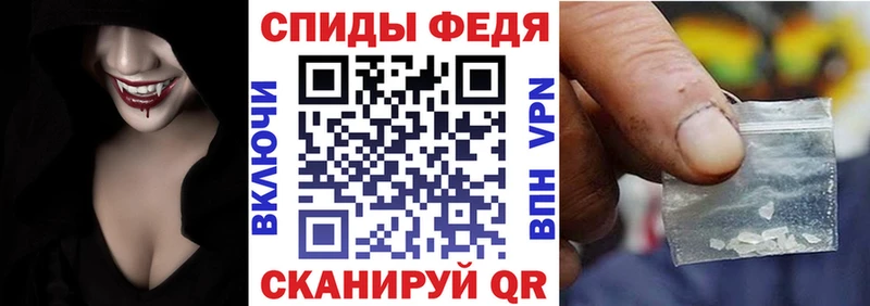 купить наркотики сайты  omg как войти  Amphetamine Premium  Себеж 