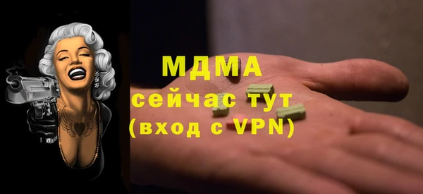 спиды Алзамай