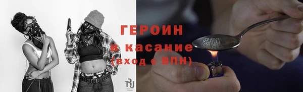 первитин Магас