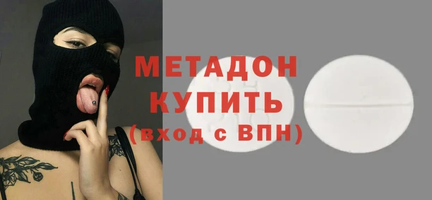 спиды Алзамай