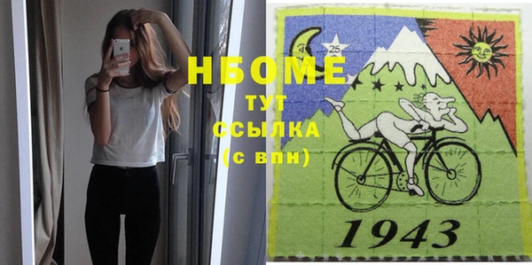 спиды Алзамай
