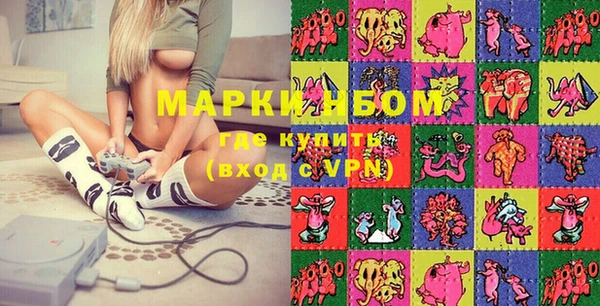 экстази Алексеевка