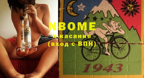 спиды Алзамай