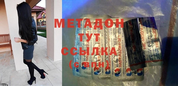 спиды Алзамай