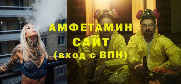 экстази Алексеевка